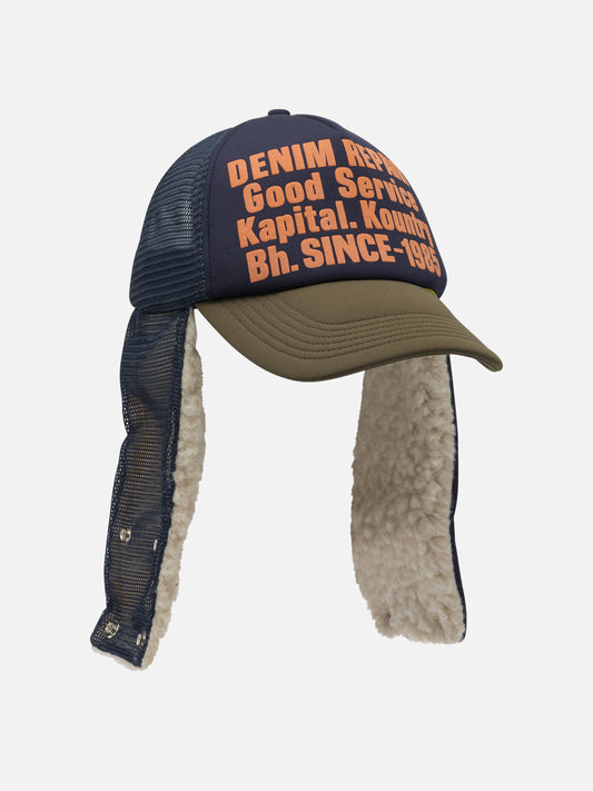 Trucker caps 100% polyester  Blue - KAPITAL Men | PLP | VIETTI Online Store | 2
